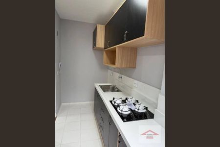4_photo/94cf2131c7.25162cfc67105927-ATLAS-e066a2f0-dfa0-4705-837c-4ed291185a0a.jpg de apartamento para alugar com 2 quartos, 54m² em Vila Rami, Jundiaí