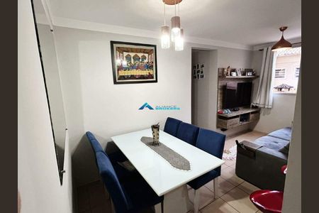 5_photo/94cf2131c7.424bba2d80da96d8-ATLAS-66ff2a69-c474-4349-a58b-ee35a4b276ee.jpg de apartamento à venda com 3 quartos, 72m² em Vila Rami, Jundiaí