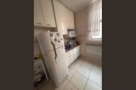 10_photo/94cf21323d.a71661a956c2c8d1-ATLAS-94e6e031-3f98-4c6d-b5c2-b346c1961b2f.jpg de apartamento para alugar com 2 quartos, 61m² em Vila Rami, Jundiaí