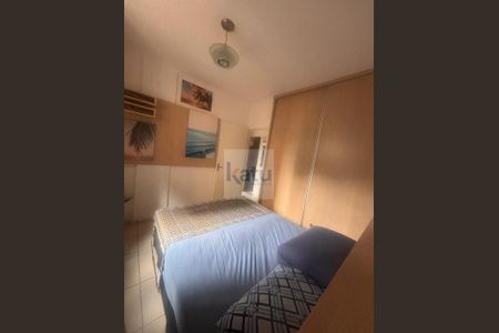 11_photo/94cf21323d.a71661a956c2c8d1-ATLAS-9a1cd8c8-8ee0-43bc-9b0a-4ea0062f0f45.jpg de apartamento para alugar com 2 quartos, 61m² em Vila Rami, Jundiaí