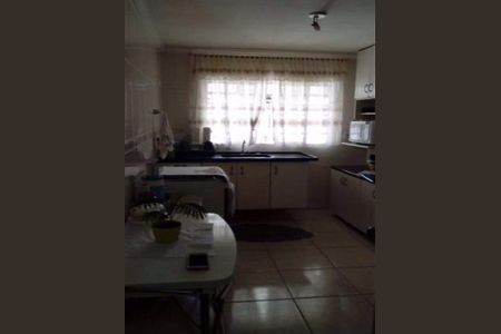 4_photo/94cf21327f.2008f600ea595daf-ATLAS-15a40027-99df-4eec-8a9a-90dc77f97434.jpg de casa à venda com 5 quartos, 212m² em Vila Mafalda, Jundiaí