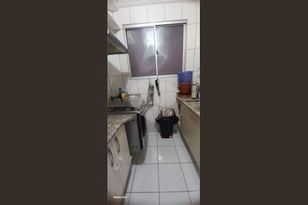 3_photo/94cf2133d1.5a50bf280e3a56dc-ATLAS-d9e2d1e7-31d5-458e-b3df-15d045323386.jpg de apartamento para alugar com 2 quartos, 97m² em Vila Angelica, Jundiaí