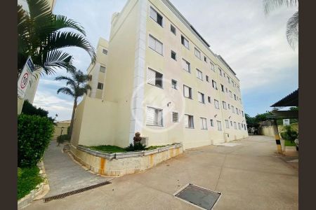 8_photo/94cf2133d1.5a50bf280e3a56dc-ATLAS-e122e95a-8bd0-44c1-ac27-c9b83a5cd09a.jpg de apartamento para alugar com 2 quartos, 97m² em Vila Angelica, Jundiaí