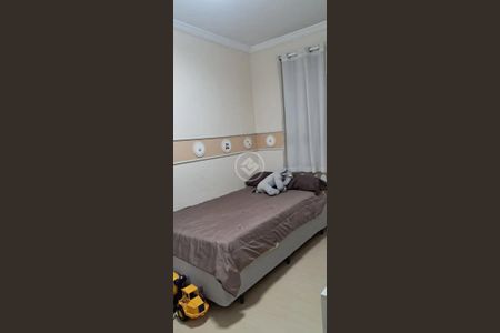 11_photo/94cf2133d1.5a50bf280e3a56dc-ATLAS-ef0007b2-d98f-4fce-a914-eb8e9e7f5be1.jpg de apartamento para alugar com 2 quartos, 97m² em Vila Angelica, Jundiaí