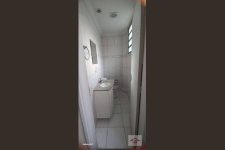 7_photo/94cf2133d1.8eb47c362b958f7f-ATLAS-445d103b-7c0b-4e02-85f4-2cf9a1d678ab.jpg de apartamento para alugar com 2 quartos, 98m² em Vila Angelica, Jundiaí