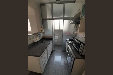 11_photo/94cf2133d9.5a50bf280e3a56dc-ATLAS-4a0765f3-dc38-48ae-908c-e881d54e19b2.jpg de apartamento para alugar com 2 quartos, 75m² em Vila Angelica, Jundiaí