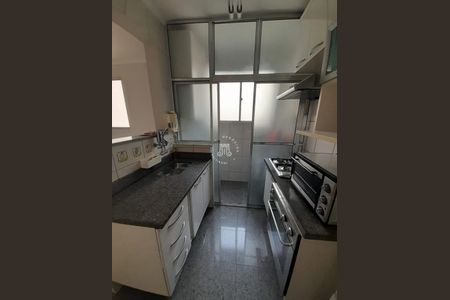 12_photo/94cf2133d9.5a50bf280e3a56dc-ATLAS-5110aefd-cecb-48a2-aee8-81a07f84b819.jpg de apartamento para alugar com 2 quartos, 75m² em Vila Angelica, Jundiaí