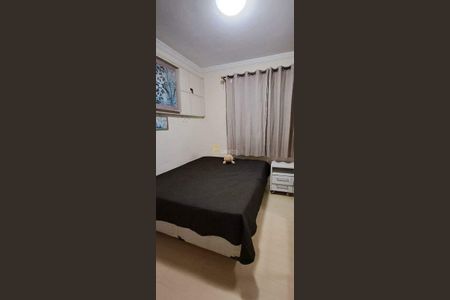 8_photo/94cf2133d9.8eb47c362b958f7f-ATLAS-e9e946a1-5d67-41be-87f3-83df25a3da0a.jpg de apartamento à venda com 2 quartos, 98m² em Vila Angelica, Jundiaí