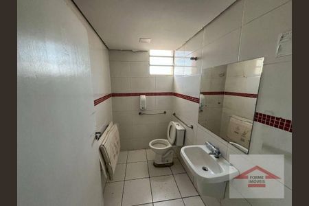 6_photo/94cf2136d3.762ca7a77bf791c7-ATLAS-538c4531-16e0-404e-af5e-c3cc8e66a28d.jpg de casa à venda com 0 quarto, 403m² em Jardim Cidapel, Jundiaí