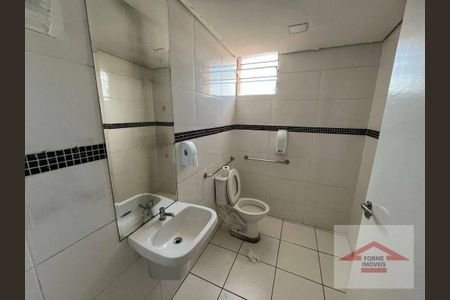 9_photo/94cf2136d3.762ca7a77bf791c7-ATLAS-97021a8d-824f-4a35-a99d-6c1034c8ddbf.jpg de casa à venda com 0 quarto, 403m² em Jardim Cidapel, Jundiaí