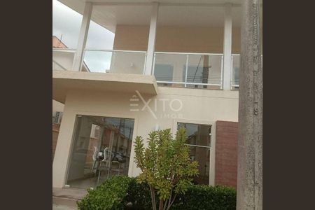 5_photo/94cf2139b9.82be18ad98973cde-ATLAS-020047b0-5951-41df-bb28-8451826d94e5.jpg de casa para alugar com 2 quartos, 78m² em Vila Alati, Jundiaí