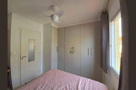 7_photo/94cf2139b9.82be18ad98973cde-ATLAS-3356d874-3de6-48d9-a5ff-4aa48b78ec0e.jpg de casa de condomínio à venda com 2 quartos, 79m² em Vila Alati, Jundiaí