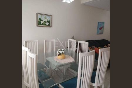2_photo/94cf2139b9.82be18ad98973cde-ATLAS-d8dc01c5-486c-4346-81bf-074c3a94e1cd.jpg de casa para alugar com 2 quartos, 78m² em Vila Alati, Jundiaí