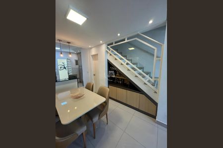 7_photo/94cf2139b9.82be18ad98973cde-ATLAS-e7e07a39-940a-4460-bc9a-25d5203415c2.jpg de casa de condomínio à venda com 2 quartos, 78m² em Vila Alati, Jundiaí