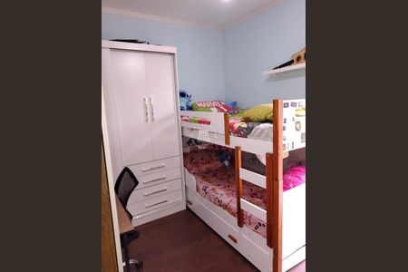 2_photo/94cf213e0d.c3b9fb60c1df5c5a-ATLAS-48e93d22-6a2a-4ced-9259-bb51ff7405a3.jpg de casa à venda com 2 quartos, 72m² em Jardim Martins, Jundiaí