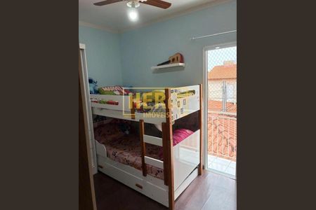 8_photo/94cf213e0d.c3b9fb60c1df5c5a-ATLAS-4da4138b-23b2-4473-9bd3-9c251ca0e2b2.jpg de casa à venda com 0 quarto, 72m² em Jardim Martins, Jundiaí