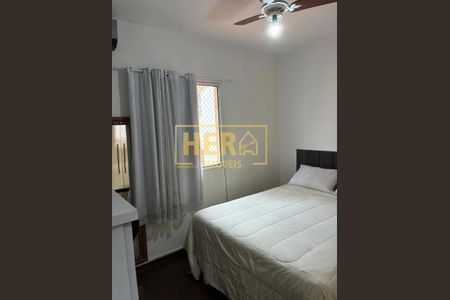 12_photo/94cf213e0d.c3b9fb60c1df5c5a-ATLAS-a2c4bf22-4fda-4d99-a717-1391b7fc15fa.jpg de casa à venda com 0 quarto, 72m² em Jardim Martins, Jundiaí