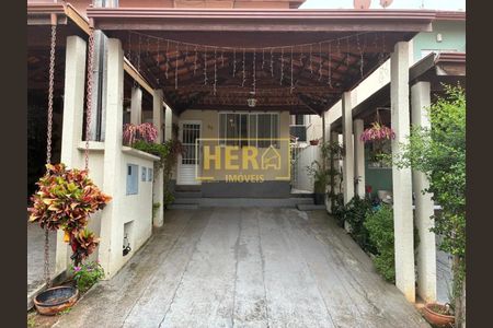 2_photo/94cf213e0d.c3b9fb60c1df5c5a-ATLAS-a4894095-10d2-40ee-b0b4-3c4d554117e8.jpg de casa à venda com 0 quarto, 72m² em Jardim Martins, Jundiaí