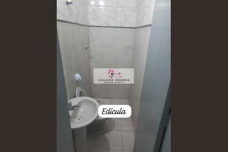 3_photo/94cf213ef1.c696d6dfecea6f1c-ATLAS-05cdba83-77ef-44d3-a8f3-e95804ea4158.jpg de casa à venda com 2 quartos, 139m² em Jardim Martins, Jundiaí