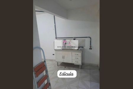 7_photo/94cf213ef1.c696d6dfecea6f1c-ATLAS-61adb902-281f-4a64-b726-7f5efde7bb93.jpg de casa à venda com 2 quartos, 139m² em Jardim Martins, Jundiaí