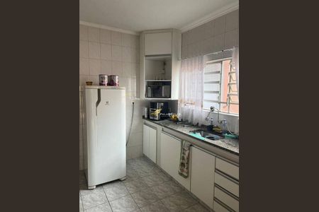 2_photo/94cf213f39.b6f651314d3e0eef-ATLAS-94cacd0b-d99e-4084-a7f5-2fd30375df98.jpg de casa à venda com 4 quartos, 267m² em Jardim Nogueira, Jundiaí