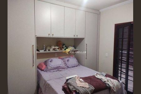 3_photo/94cf213f4f.fe9c0750bb08f1a4-ATLAS-1d4f18e3-41a6-4e0d-acd8-0736b27d5550.jpg de casa à venda com 3 quartos, 180m² em Vila Maringa, Jundiaí