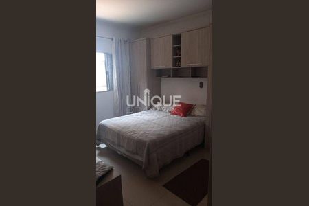 1_photo/94cf214079.dbff8cd60a7e217a-ATLAS-092fe3c3-691d-41f5-8d30-9961e23fbcce.jpg de casa à venda com 3 quartos, 265m² em Jardim Martins, Jundiaí