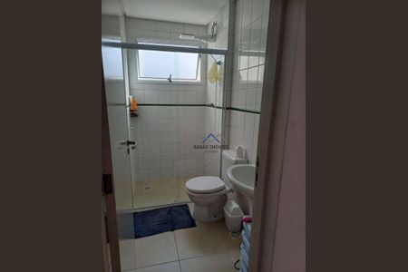 11_photo/94cf2140d9.9b9b4ccbfa29a669-ATLAS-4b4e1fbd-0475-460e-b649-16d4819f7db2.jpg de apartamento à venda com 2 quartos, 77m² em Vila Maringa, Jundiaí