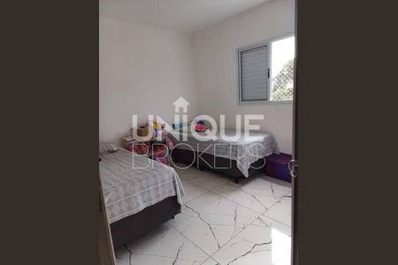 7_photo/94cf2140e9.9a54faa83c3e471c-ATLAS-afa624ba-a314-43d6-b944-8e087061cc8a.jpg de apartamento à venda com 2 quartos, 77m² em Vila Maringa, Jundiaí