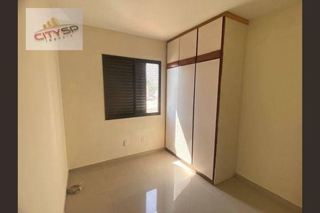 1_photo/94cf214111.fafae0f42a63ba32-ATLAS-bf6109bf-e6ac-4569-b50b-64c38df28b4b.jpg de apartamento para alugar com 2 quartos, 50m² em Jardim Copacabana, Jundiaí