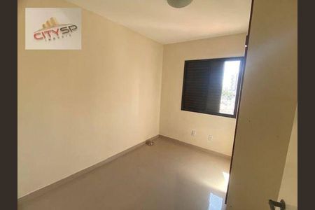 9_photo/94cf214111.fafae0f42a63ba32-ATLAS-e41faa34-0d4d-4b1d-ba49-8488e50c8c34.jpg de apartamento à venda com 2 quartos, 50m² em Jardim Copacabana, Jundiaí