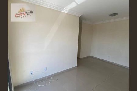 7_photo/94cf214111.fafae0f42a63ba32-ATLAS-e84cb4ea-7f36-4c64-af45-0d3328ae4a60.jpg de apartamento à venda com 2 quartos, 50m² em Jardim Copacabana, Jundiaí