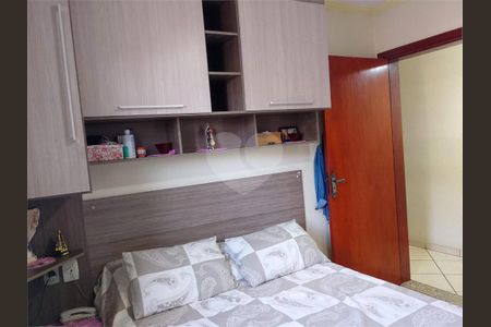 2_photo/94cf214159.7c2ae8445402a222-ATLAS-00fb7a94-e638-4055-b9e7-8c64ba6cf2cf.jpg de casa à venda com 4 quartos, 223m² em Jardim Copacabana, Jundiaí