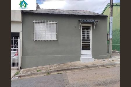 3_photo/94cf214b05.b7a28b76476596d7-ATLAS-07a3804a-a174-4a98-b992-e11c77e98b45.jpg de casa à venda com 3 quartos, 84m² em Vila Nova Jundiainopolis, Jundiaí