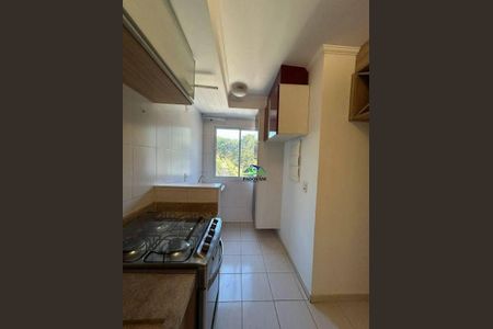 11_photo/94cf214cbd.e1cdcff0bb6ea4a7-ATLAS-3e0c1c1d-c6cc-4229-a209-93c819cd251d.jpg de apartamento à venda com 2 quartos, 64m² em Vila Nova Jundiainopolis, Jundiaí