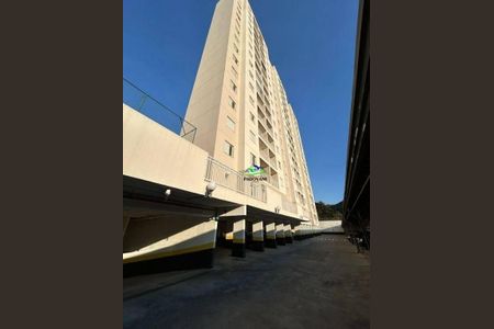 8_photo/94cf214cbd.e1cdcff0bb6ea4a7-ATLAS-97fb7790-358d-4b93-9b67-1d91cda6ca00.jpg de apartamento à venda com 2 quartos, 64m² em Vila Nova Jundiainopolis, Jundiaí