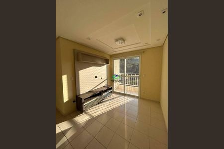 2_photo/94cf214cbd.e1cdcff0bb6ea4a7-ATLAS-c5da15d8-7e07-4b9b-bc04-7124dcd34155.jpg de apartamento à venda com 2 quartos, 64m² em Vila Nova Jundiainopolis, Jundiaí