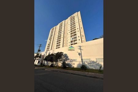 5_photo/94cf214cbd.e1cdcff0bb6ea4a7-ATLAS-d339d6b1-956a-45e9-9aa2-87ae472d1b48.jpg de apartamento à venda com 2 quartos, 64m² em Vila Nova Jundiainopolis, Jundiaí