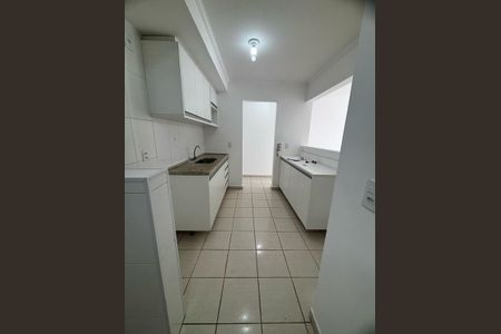 2_photo/94cf214cbd.f73c3afd42de8a46-ATLAS-6d00021b-6295-4c17-8b07-d069f56a57bb.jpg de apartamento para alugar com 2 quartos, 69m² em Vila Nova Jundiainopolis, Jundiaí