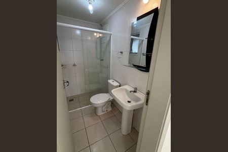 3_photo/94cf214cbd.f73c3afd42de8a46-ATLAS-c2fede32-2c97-42e5-bc44-b1e04b959303.jpg de apartamento para alugar com 2 quartos, 69m² em Vila Nova Jundiainopolis, Jundiaí