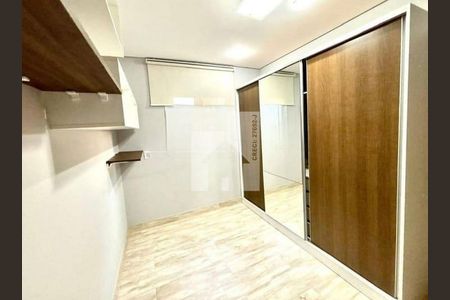 6_photo/94cf21ab6f.ceff8192393c33de-ATLAS-4e113f80-702d-49af-bba3-9851fea80ab7.jpg de apartamento para alugar com 3 quartos, 77m² em Jardim Santa Gertrudes, Jundiaí