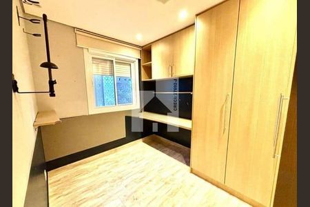 7_photo/94cf21ab6f.ceff8192393c33de-ATLAS-623c1752-e8b6-42e8-a46d-c2b607ec7319.jpg de apartamento para alugar com 3 quartos, 77m² em Jardim Santa Gertrudes, Jundiaí