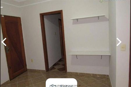 11_photo/94cf241dd5.2c15601846e0cf59-ATLAS-34b45fc5-ba2a-4755-b043-5373d02cfe3a.jpg de casa à venda com 3 quartos, 196m² em Chácara Malota, Jundiaí
