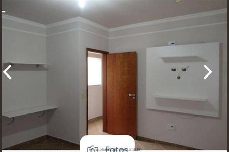 5_photo/94cf241dd5.2c15601846e0cf59-ATLAS-6eed8e36-1ba8-4b4e-a4e0-c531e2157b82.jpg de casa à venda com 3 quartos, 196m² em Chácara Malota, Jundiaí