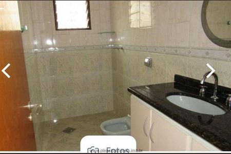 12_photo/94cf241dd5.2c15601846e0cf59-ATLAS-cf113f58-d0aa-40e1-b950-706b681246c8.jpg de casa à venda com 3 quartos, 196m² em Chácara Malota, Jundiaí