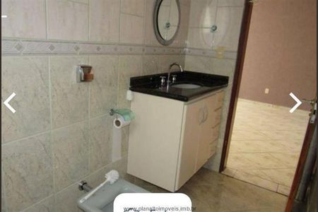 10_photo/94cf241dd5.2c15601846e0cf59-ATLAS-fd575e20-d7da-4705-a017-5bb2612a7f7e.jpg de casa à venda com 3 quartos, 196m² em Chácara Malota, Jundiaí
