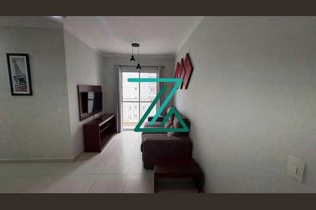 2_photo/94cf242563.d80a1c3aa08607ee-ATLAS-b4a01002-129d-4da3-a480-768e27fe0c82.jpg de apartamento para alugar com 1 quarto, 54m² em Jardim das Samambaias, Jundiaí