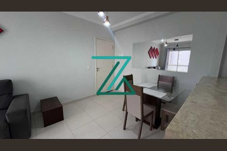 8_photo/94cf242563.d80a1c3aa08607ee-ATLAS-d188fbab-7ba4-4424-b516-6c122521e967.jpg de apartamento para alugar com 1 quarto, 54m² em Jardim das Samambaias, Jundiaí