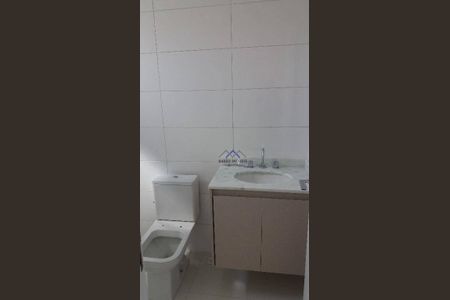 17_photo/94cf2425e1.1419cdf4787e785e-ATLAS-ba5e6373-c3c1-4fc3-aa63-c8199e238bda.jpg de apartamento à venda com 4 quartos, 189m² em Jardim das Samambaias, Jundiaí