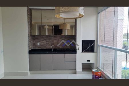 25_photo/94cf2425e1.88e33aaacce0de20-ATLAS-a30920cf-d38d-4ebb-86ef-32b6bf9e2516.jpg de apartamento para alugar com 4 quartos, 232m² em Jardim das Samambaias, Jundiaí